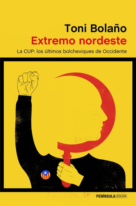 media/pim/46_metadata-image-66253972.jpeg