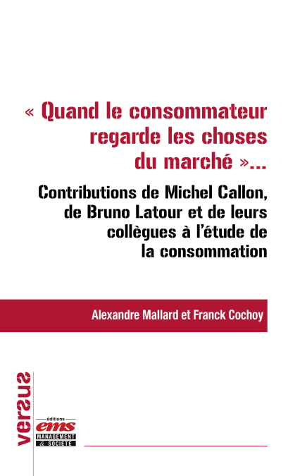 media/pim/47_08ab5960-efcd-46ac-8dcc-8224be3950e7.jpeg