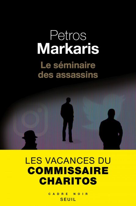 media/pim/47_67c48d46-775a-4b71-9450-c151446226ec.jpeg