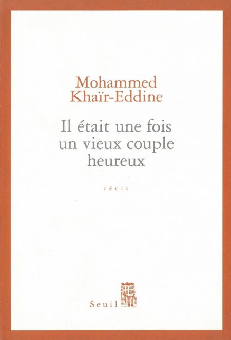 media/pim/47_74dde345-ac95-4f8d-bc29-cfb318fca154.jpeg