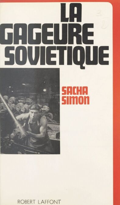 media/pim/47_ceede507-aeda-43d8-9799-bec1bd611313.jpeg
