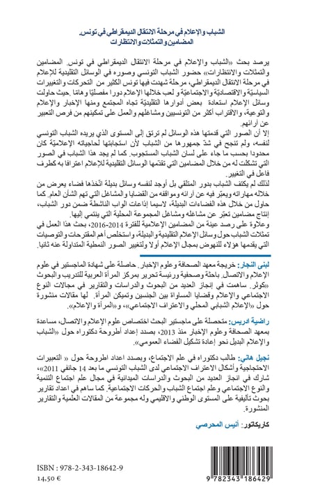 media/pim/47_metadata-image-34714867.jpeg
