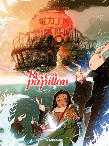 media/pim/48_59f077b0-ab90-4bb2-b06a-c7407087305a.jpeg