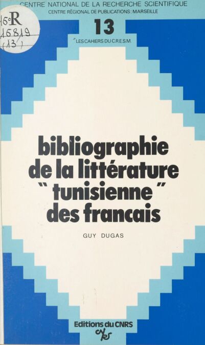 media/pim/48_b1e8556b-d582-4af2-90ed-1bc5e5871d58.jpeg