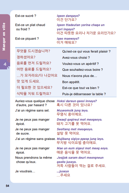 media/pim/4936892_15ap41kf_6_f4cd2