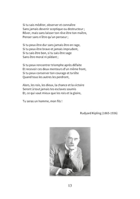 media/pim/4940432_t7hnz12q_10_cc079
