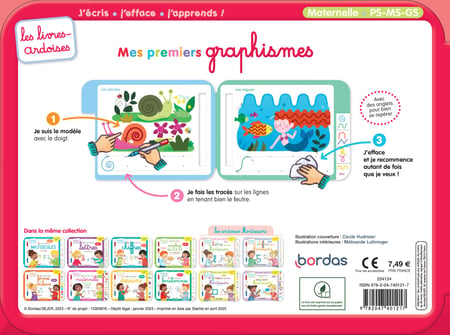 media/pim/4940515_1rwvxe84_6_ce0c3