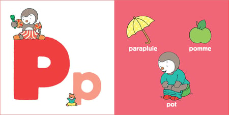 media/pim/4970320_3b4d3zwq_5_ed7be