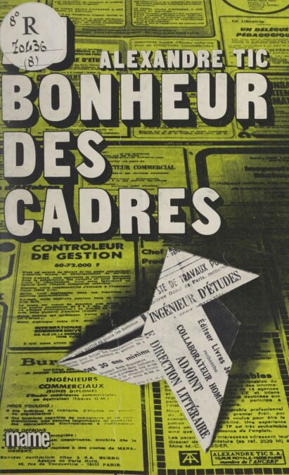 media/pim/49_b8ac0df3-5b91-4ec8-997b-6a04471e2d9e.jpeg