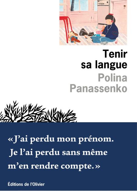 media/pim/4_7e77b220-3e5f-446d-aa31-97e016ca80be.jpeg