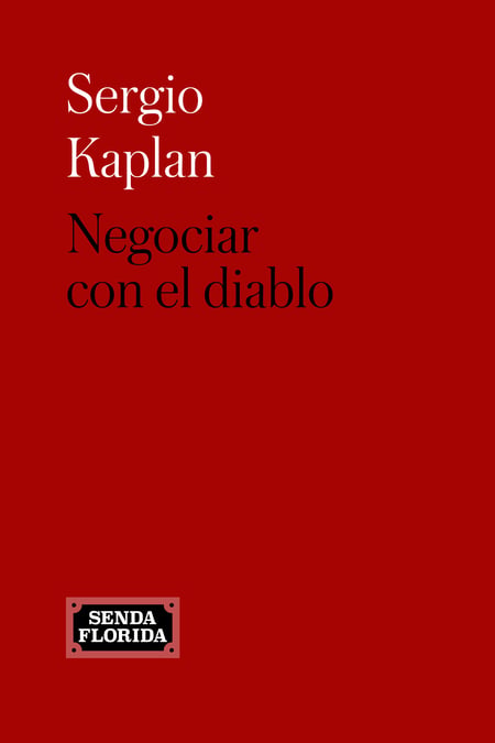 media/pim/4_metadata-image-66300002.jpeg