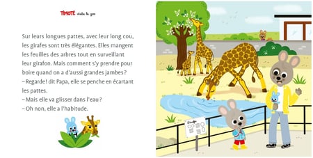 media/pim/5048032_c7oumwkq_3_98b37