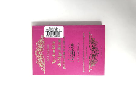 media/pim/5078550_image_type_product_shot_FOUR_non_TRANSCODE_2_FR_b069c