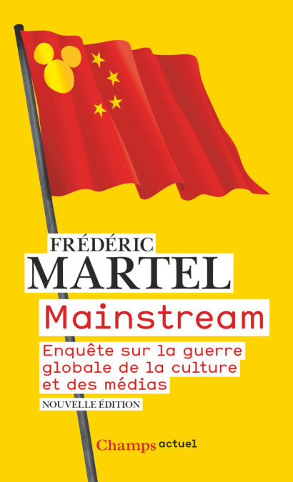 media/pim/50_e7010cd1-f4c1-493d-bae1-30e78337c2d4.jpeg