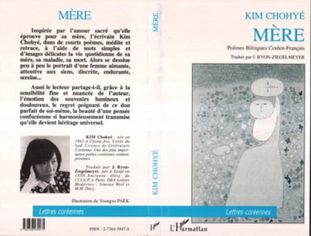media/pim/50_metadata-image-8133461.jpeg