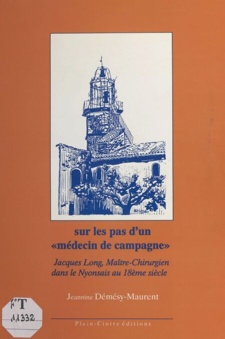 media/pim/51_5b7cccb1-c763-4f5a-92df-a72ebec0e6e2.jpeg