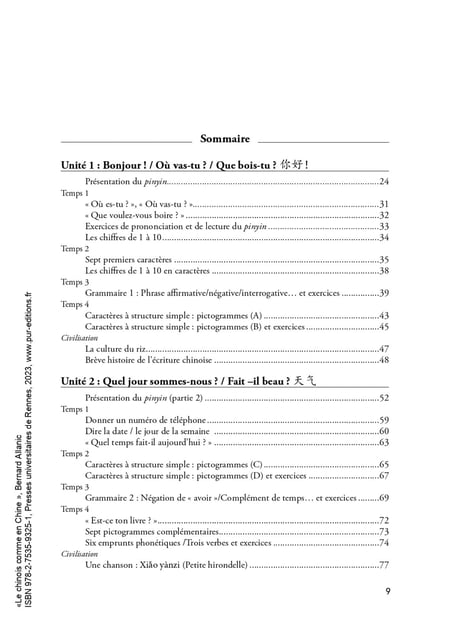 media/pim/5208242_f83hflev_9_2c505