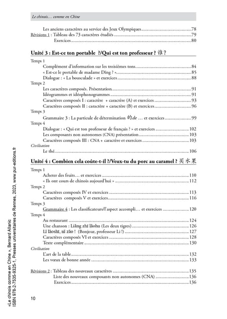 media/pim/5208242_wf5166p3_8_5bd7b