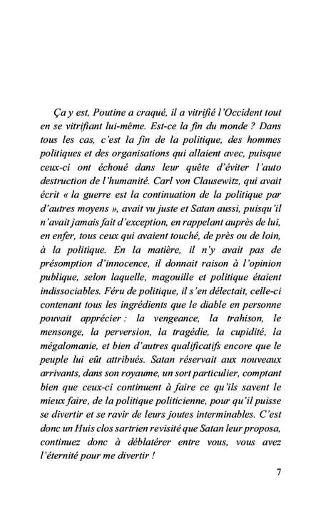 media/pim/5251066_1s7mox9w_3_33f0c