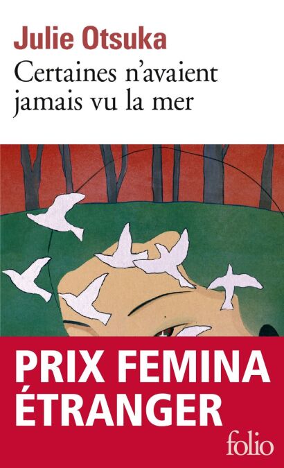 media/pim/52_3bd73a3b-babd-44d6-84f8-9ea72ef61eab.jpeg