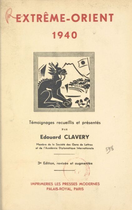 media/pim/52_81c5edf8-2583-40ec-86dd-20a31ef96b53.jpeg