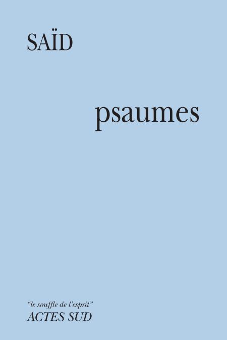 media/pim/52_ab93ba2d-d9da-404b-9e81-954464e6d568.jpeg