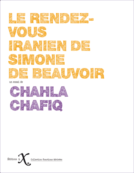 media/pim/53_7e2ddb91-8925-46a2-8684-65f47ed697a8.jpeg