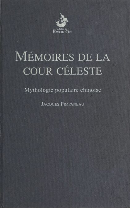 media/pim/53_f9115f44-2453-4f44-9d16-c98f681c536a.jpeg