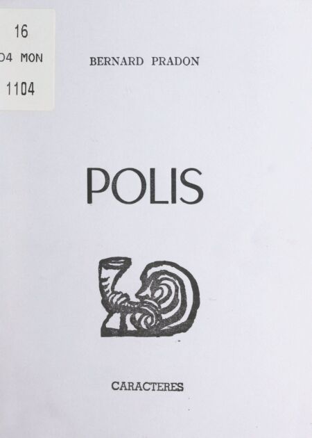 media/pim/53_fb1f3db4-2aa3-4a1d-865a-18dbd064f57e.jpeg