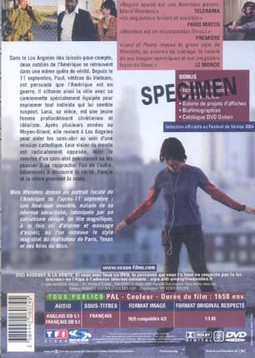 media/pim/542814_1akm0jwi_2