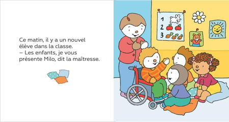 media/pim/5435363_image_type_product_shot_INTERFORUM_2_FR_66b39