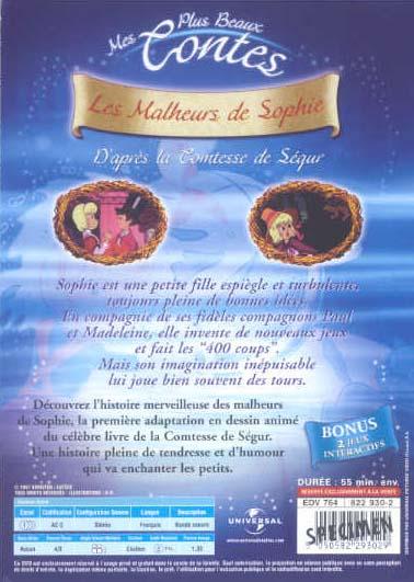 media/pim/546312_mywq0afn_2