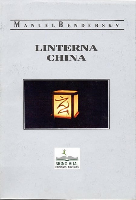 media/pim/54_standalone-image-1752692.jpg