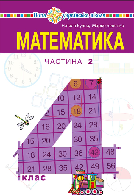 media/pim/54_standalone-image-2832787.jpg