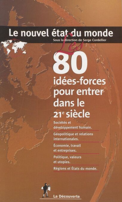 media/pim/55_385ae18e-d733-468c-b957-774551f48dd0.jpeg