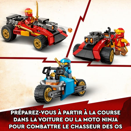media/pim/55_4955291_8_30_FR.jpg