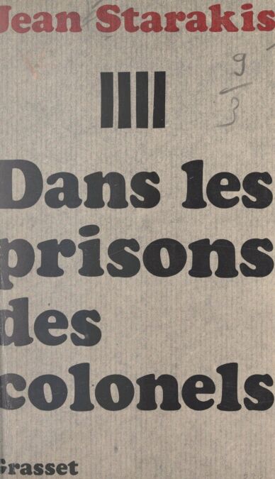 media/pim/55_782b9b10-16f4-4505-b7cf-8b307d11661f.jpeg