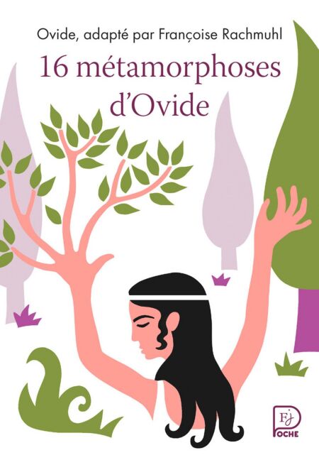 media/pim/56_8b27d442-563d-4b65-bba4-e2c3bfadd8bf.jpeg