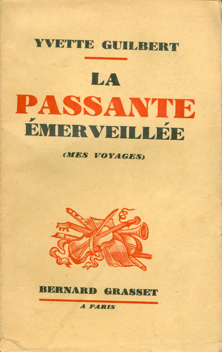 media/pim/56_metadata-image-1477157.jpg
