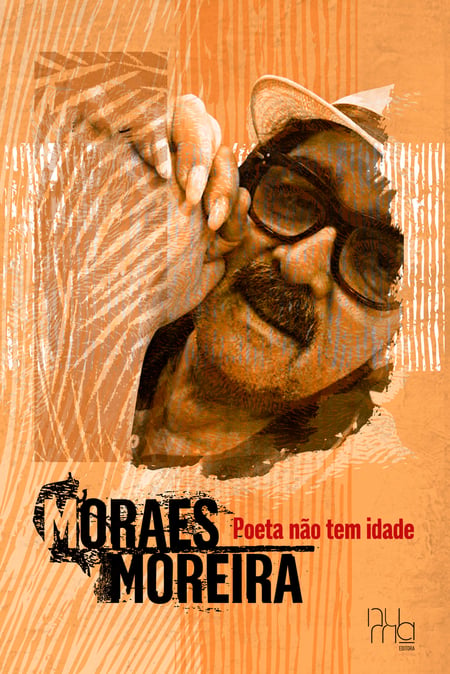 media/pim/56_metadata-image-66743024.jpeg