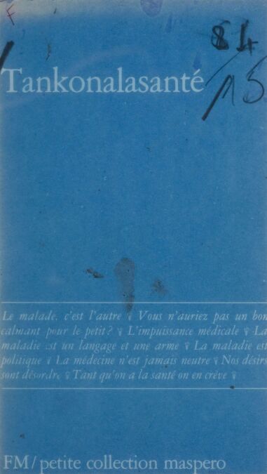 media/pim/57_afd6367f-9fd8-4fc5-8f79-848b08bb9cfe.jpeg
