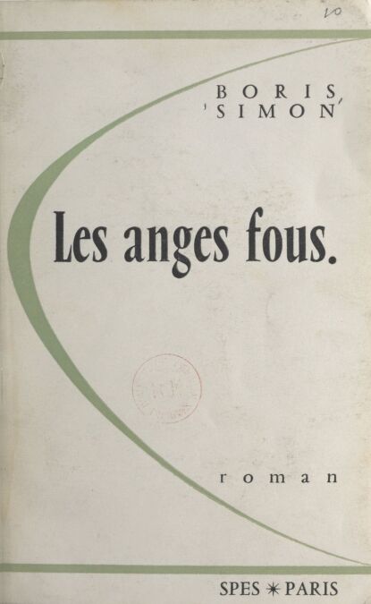 media/pim/57_ff51ae5b-4b55-4a27-98a3-579141d23b77.jpeg