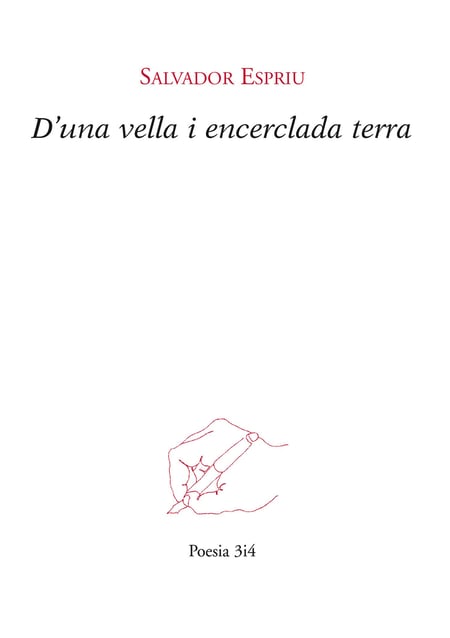 media/pim/57_metadata-image-67263848.jpeg