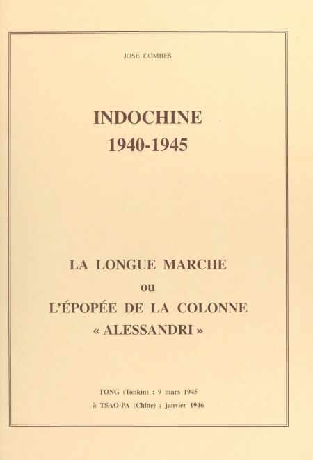 media/pim/58_9bfe916b-e103-4f2f-ac72-ee1af6d6c550.jpeg