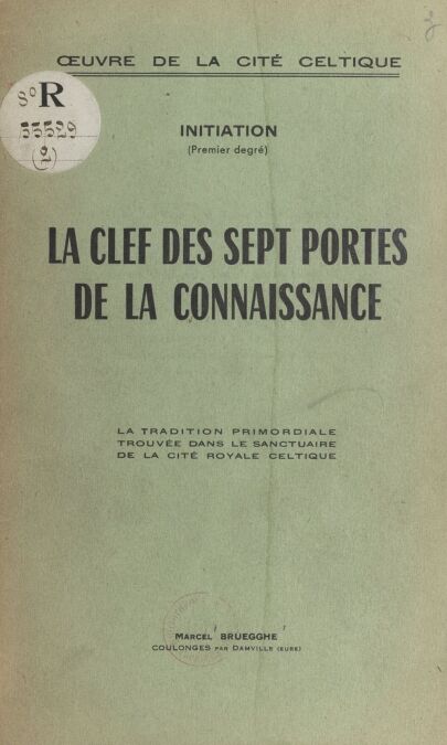 media/pim/58_9ca0ddd0-aae8-4994-9074-ffbdc1e0e7e9.jpeg