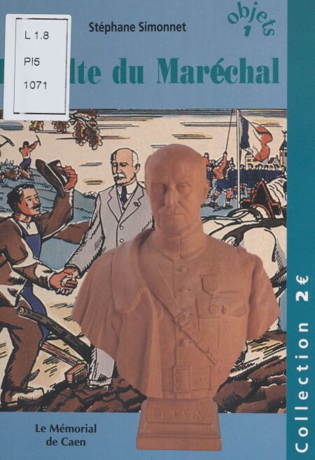 media/pim/58_ee5bc7ac-92dd-466a-9ad4-792afaa1327c.jpeg