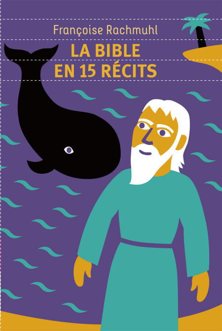 media/pim/59_c0381b78-d985-4244-9ede-016f2cdc9e81.jpeg