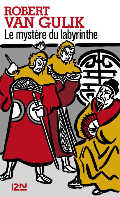 media/pim/5_9c7bc870-3e9d-4978-b0c6-6f2ecc4c296c.jpeg
