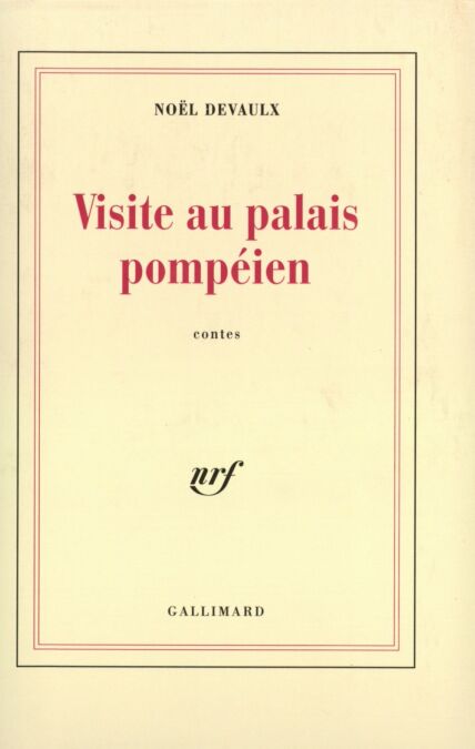 media/pim/5_ab5766cf-760d-4d7b-80c0-0c52cd065512.jpeg