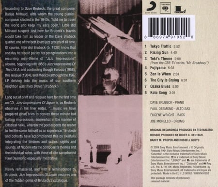 media/pim/607049_image_type_product_shot_SONY_MUSIC_2_FR_915db